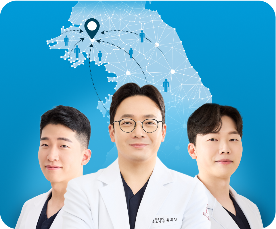 ONLY 수원셀팅의원 개발 프로그램